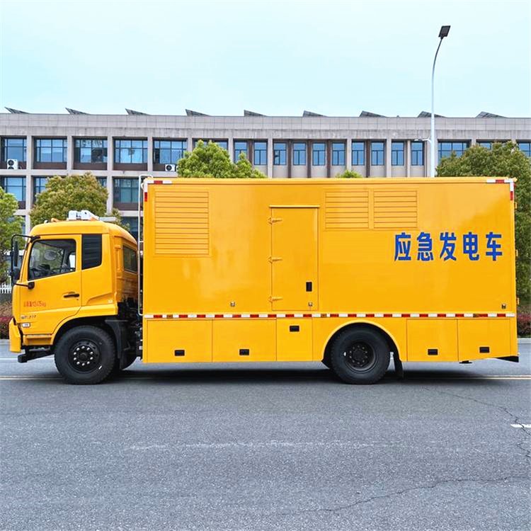 朝阳发电车出租案例展示
