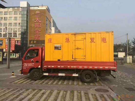朝阳压力源的振动会对其重复性产生什么具体影响？